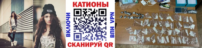 Цена Нея Лсд 25  ГАШ  Alpha-PVP 