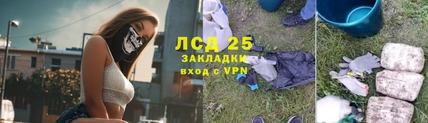 дживик Верхнеуральск