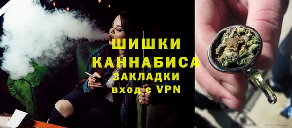 кокаин колумбия Бугульма