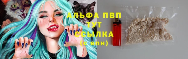 кокаин колумбия Бугульма