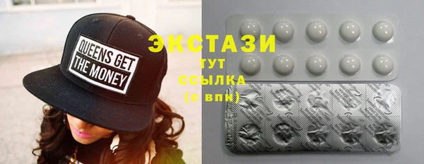 кокаин колумбия Бугульма