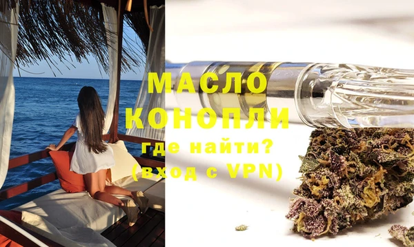 COCAINE Верхний Тагил