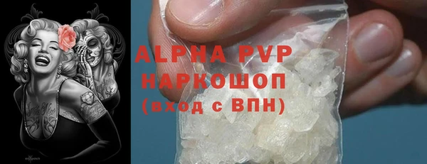 дживик Верхнеуральск