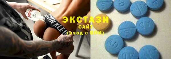 COCAINE Верхний Тагил