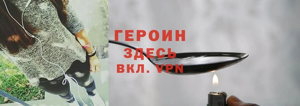 кокаин колумбия Бугульма