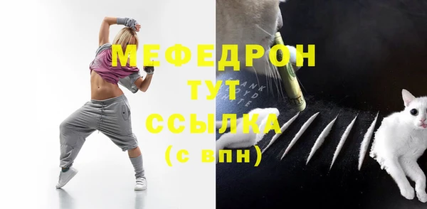 кокаин колумбия Бугульма