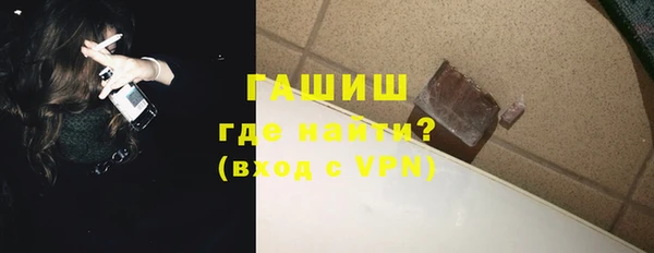 кокаин колумбия Бугульма