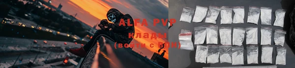 COCAINE Верхний Тагил