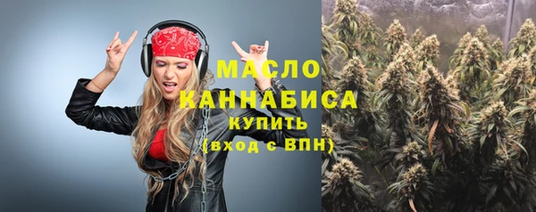 кокаин колумбия Бугульма