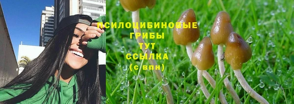 кокаин колумбия Бугульма
