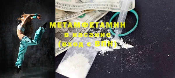 кокаин колумбия Бугульма