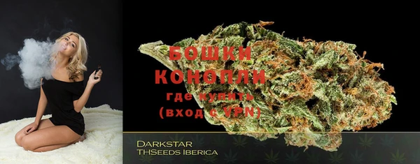COCAINE Верхний Тагил