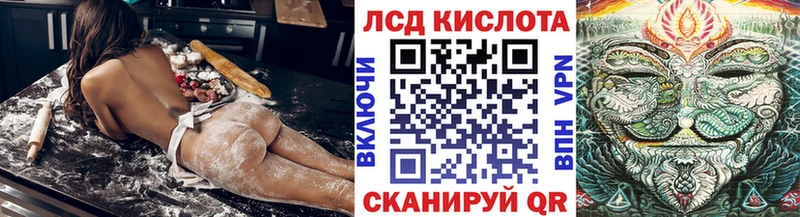 МЕГА зеркало  Нея  Марки N-bome 1,5мг  наркотики 