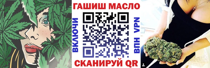 купить   kraken онион  ТГК концентрат  Нея 