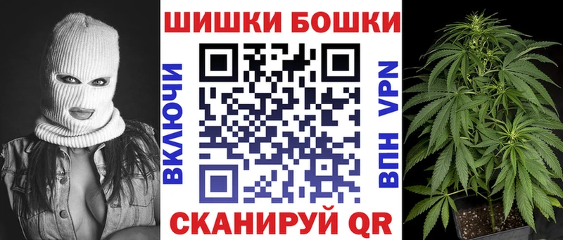 даркнет сайт  Нея  Шишки марихуана Bruce Banner 